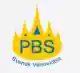 PBS Kampanjer 